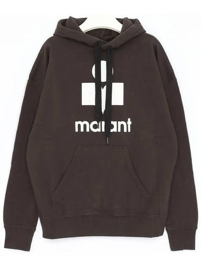 Our Dokdo SW0001FA B1M12E FKEC Hoodie - ISABEL MARANT - BALAAN 2