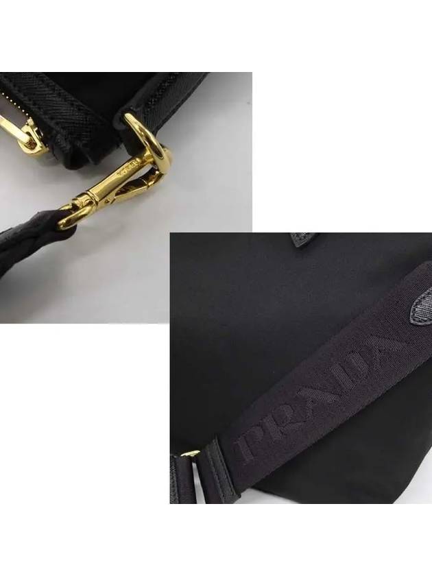 Gold Pocono Nylon Tote Bag Black - PRADA - BALAAN 9
