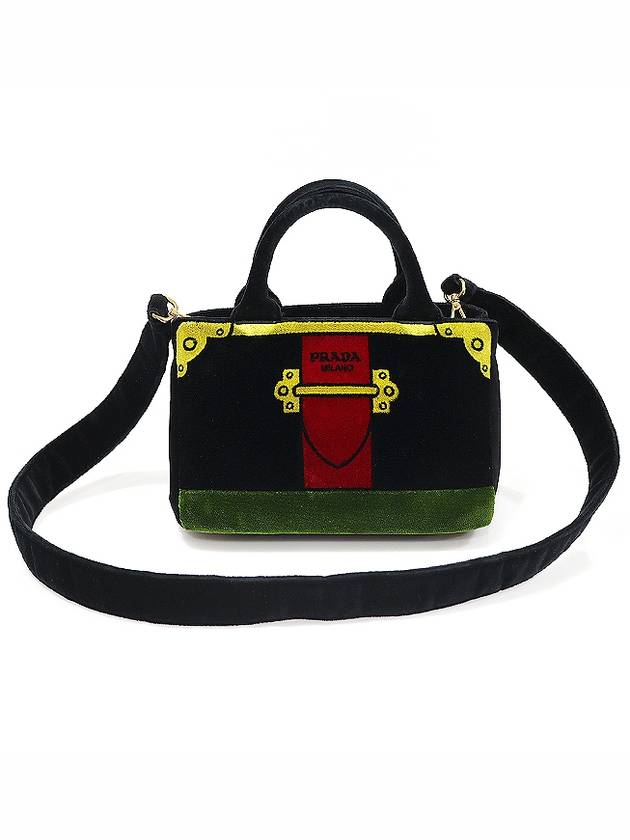 1BA038 Black Velvet Canapa Logo 2WAY - PRADA - BALAAN 1