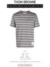 Stripe Pattern Short Sleeve T Shirt Black - THOM BROWNE - BALAAN 3