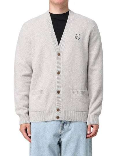 Fox Head Cardigan Light Grey - MAISON KITSUNE - BALAAN 2