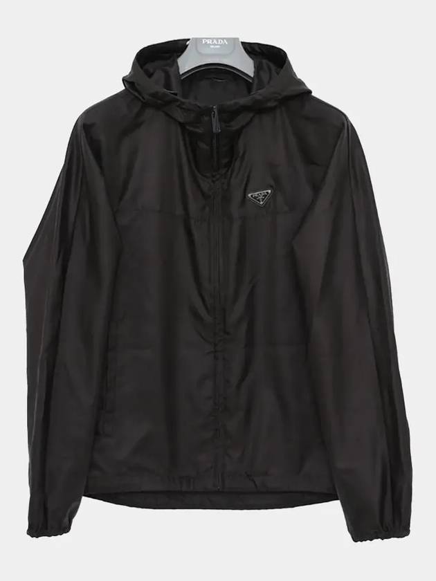 Triangle Logo Hoodie Zip Up Jacket Black - PRADA - BALAAN 3