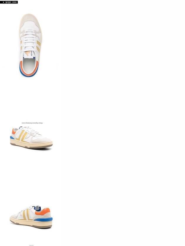 Mash Clay Sneakers FMSKDK00NAS1P21 10 - LANVIN - BALAAN 6