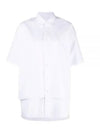 Layered Short Sleeve Shirt White - MAISON KITSUNE - BALAAN.