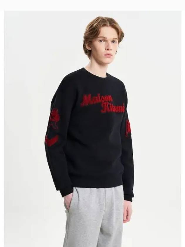 Men s multi patch comfort sweatshirt black domestic product GM0023120516805 - MAISON KITSUNE - BALAAN 1