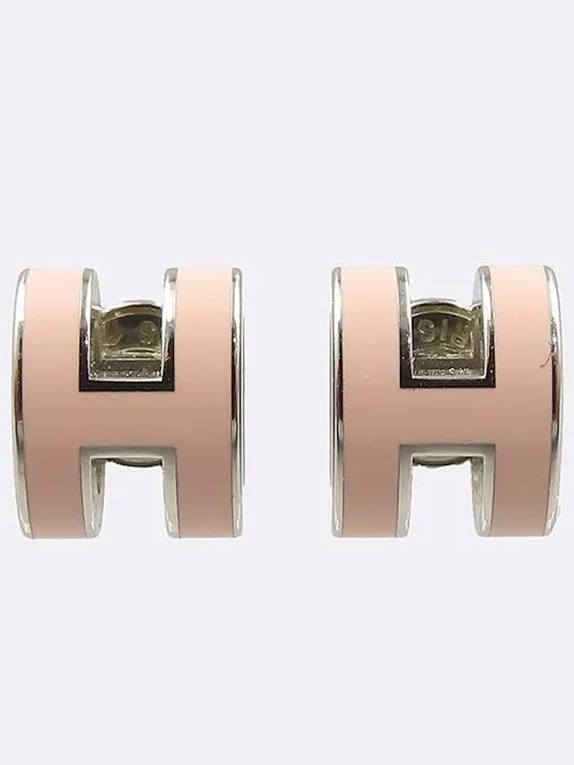 H608002 Pop Asche Mini H Logo Earrings - HERMES - BALAAN 1