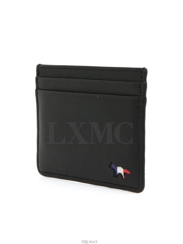 women card wallet - MAISON KITSUNE - BALAAN 2