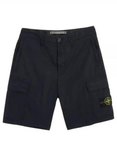 Bermuda Wide Leg Shorts Navy - STONE ISLAND - BALAAN 2