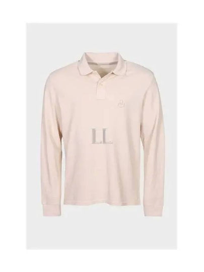 Amaury Embroidery Logo Long Sleeve Pk Shirt Beige - ISABEL MARANT - BALAAN 2