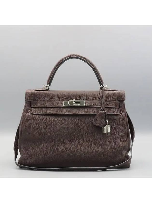 Brown 2 WAY bag - HERMES - BALAAN 2