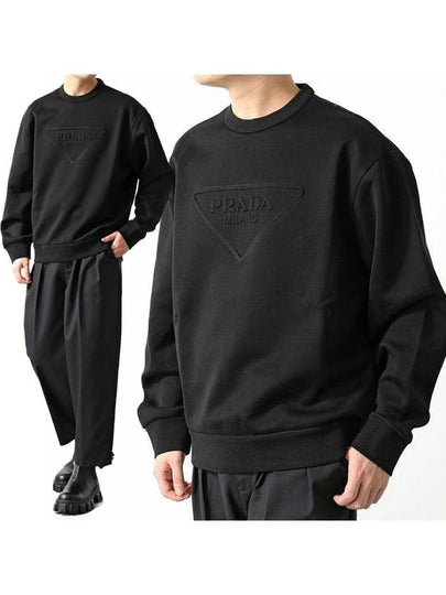 Embossed Triangle Logo Sweatshirt Black - PRADA - BALAAN 2