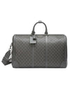 Ophidia Large Duffel Bag Gray - GUCCI - BALAAN 1