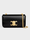 Triomphe Shiny Calfskin Shoulder Bag Black - CELINE - BALAAN 2