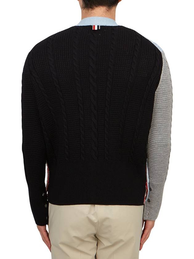 Single Breasted Button Cardigan - THOM BROWNE - BALAAN 5