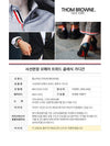 diagonal armband mohair tweed classic cardigan MKC510A Y1506 - THOM BROWNE - BALAAN 2