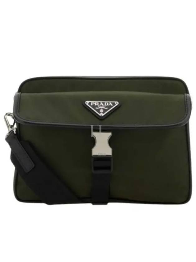 Re-Nylon Saffiano Leather Shoulder Bag Green - PRADA - BALAAN 2