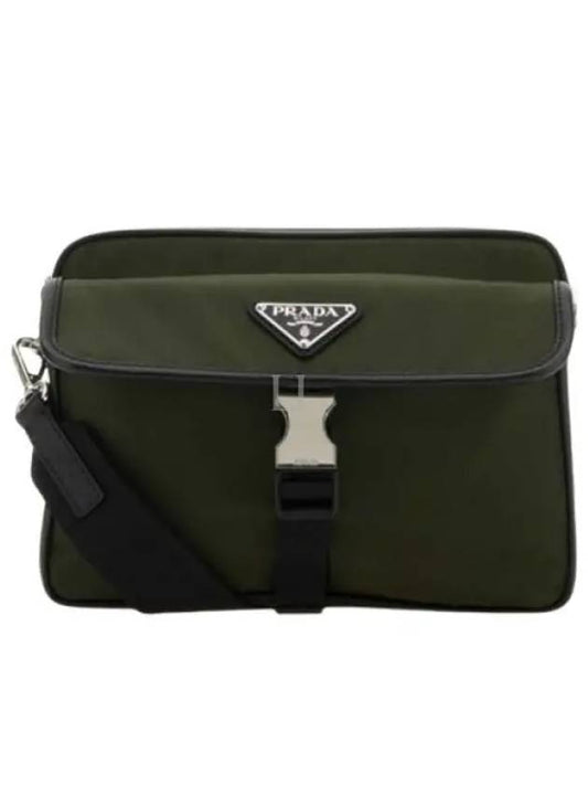 Re-Nylon Saffiano Cross Bag Green - PRADA - BALAAN 2