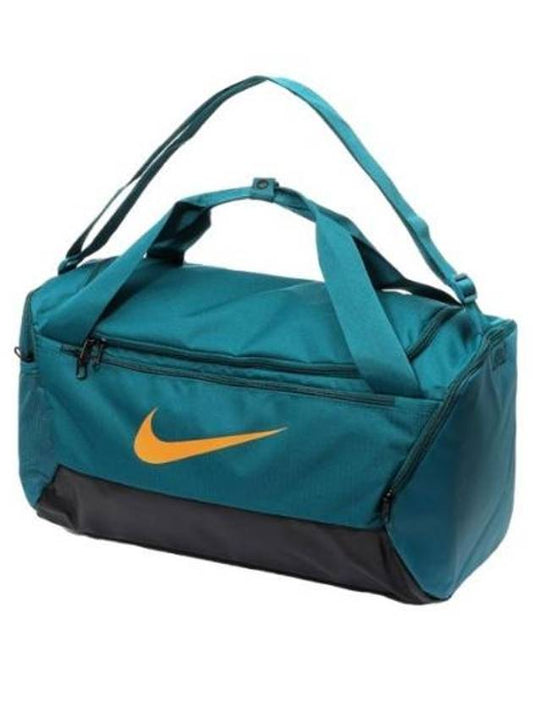 Brasilia duffel bag - NIKE - BALAAN 1