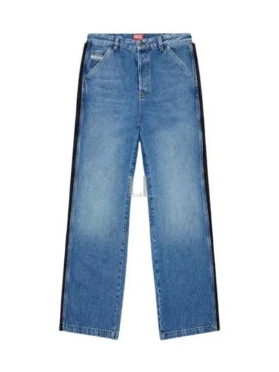 D-Livery Mid-Rise Straight Leg Jeans Blue - DIESEL - BALAAN 2