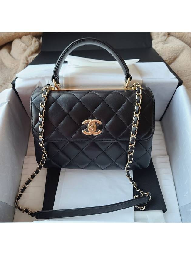 Gold Plated CC Top Handle Flap Small Tote Bag Black - CHANEL - BALAAN 2