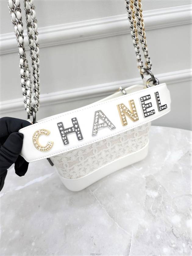 Lux You CC logo white strap Gabrielle hobo bag - CHANEL - BALAAN 5