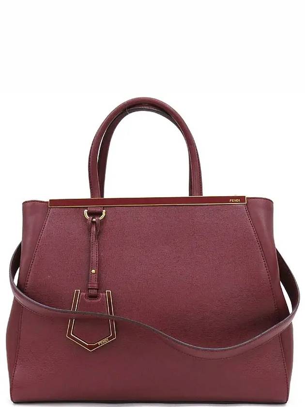 8BH250 Red wine color leather toujour tote bag shoulder strap 2WAY - FENDI - BALAAN 2