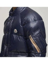 MARTINEAU padded jacket 1A001 22 595HM 778 - MONCLER - BALAAN 4