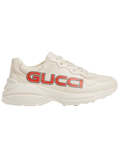 Rhyton Low Top Sneakers Ivory - GUCCI - BALAAN 2