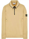 Men's Logo Wappen Sweatshirt Beige - STONE ISLAND - BALAAN 2