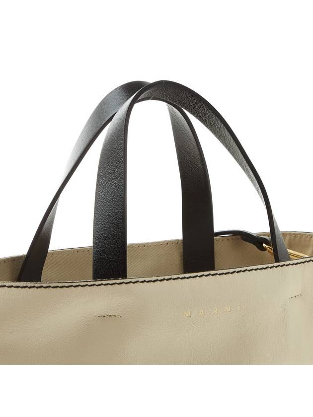 Museo Two-Tone Tote Bag Ivory - MARNI - BALAAN 9