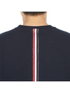 Men's Center Back Striped Short Sleeve T-Shirt Navy - THOM BROWNE - BALAAN 9