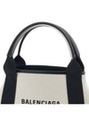 Cabas XS Tote Bag Black Beige - BALENCIAGA - BALAAN 10