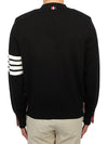 Milano Stitch 4-Bar Cardigan Black - THOM BROWNE - BALAAN 5