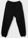 Fleece State Brushed Jogger Sweatpants Black 130BT242020F 009 - FEAR OF GOD ESSENTIALS - BALAAN 3