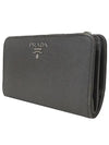 1ML225 medium wallet - PRADA - BALAAN 3