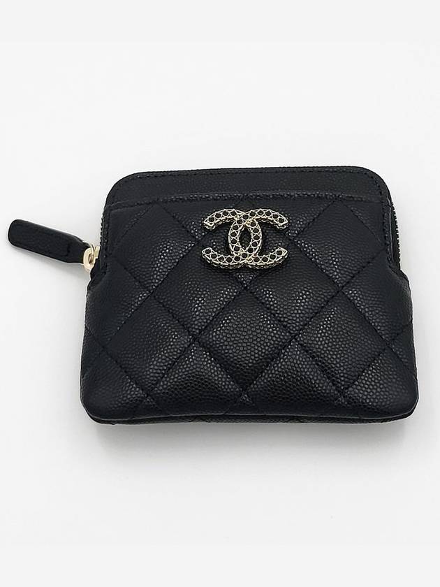 Silver Hardware Small Leather Coin Wallet Black - CHANEL - BALAAN 2