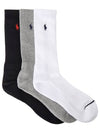 socks 449799746 001 bianco nero grigio - POLO RALPH LAUREN - BALAAN 2