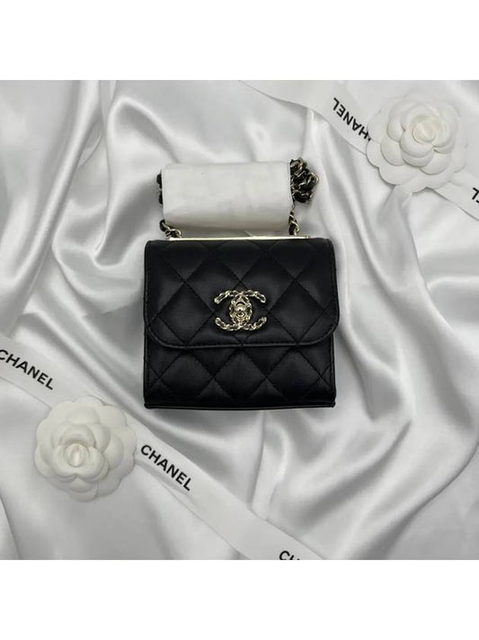 Trendy CC Logo Lambskin Chain Mini Bag Black - CHANEL - BALAAN 2