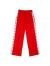 Side Logo Track Pants Red - GOLDEN GOOSE - BALAAN.