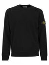 Garment Dyed Malfile Crewneck Sweatshirt Black - STONE ISLAND - BALAAN 2