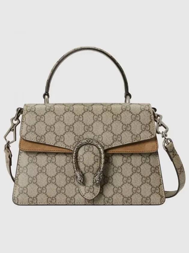 Dionysus Top Handle Small Tote Bag Brown Beige - GUCCI - BALAAN 2