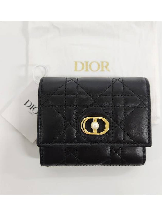 Jolie Hibiscus Cannage Lambskin Half Wallet Black - DIOR - BALAAN 2