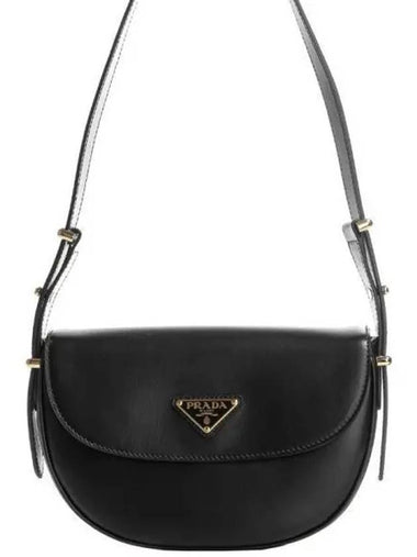 Women s Arche shoulder bag 271190 - PRADA - BALAAN 1