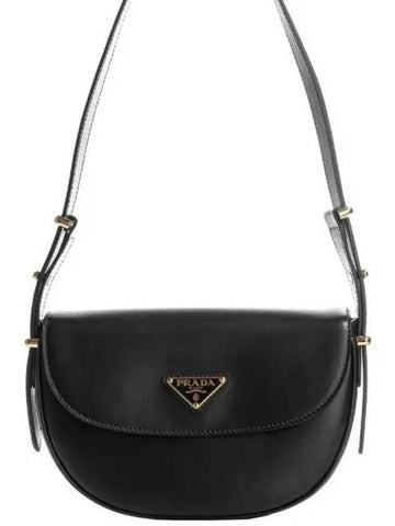 Women s Arche shoulder bag 270034 - PRADA - BALAAN 1