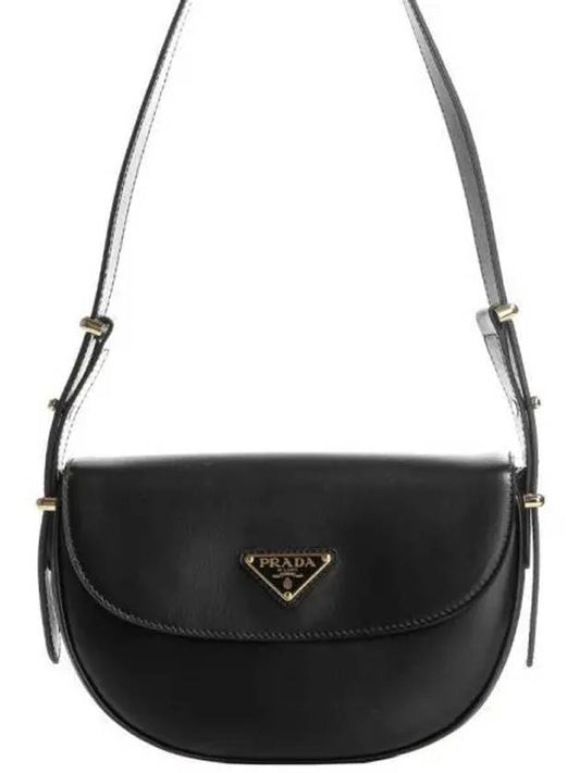 Women s Arche shoulder bag 270034 - PRADA - BALAAN 1