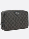 Ophidia GG Cosmetic Pouch Grey Black - GUCCI - BALAAN 3