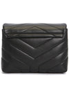 Loulou Toy Matelasse Shoulder Bag Black - SAINT LAURENT - BALAAN 5