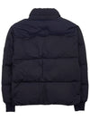 Men's Eco Chrome Quilted Short Padding Navy - CP COMPANY - BALAAN 3