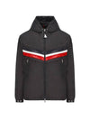 Men's Tinian Hoodie Padded Jacket Charcoal - MONCLER - BALAAN 1