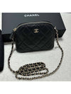 Classic Half Moon Caviar Mini Cross Bag Black - CHANEL - BALAAN 3